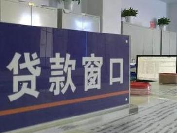 河曲停息挂账怎么办理？办理停息挂账的流程和注意事项有哪些？
